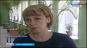 В селе Разночиновка появится асфальтированная дорога