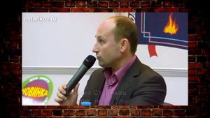 Россия колония США с 1991 года.