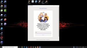 Как установить Microsoft Teams Инструкция по использованию