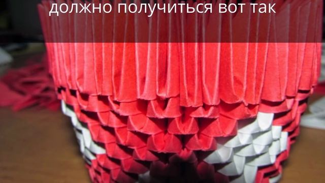 Корзинка с цветами. Модульное оригами смотреть онлайн