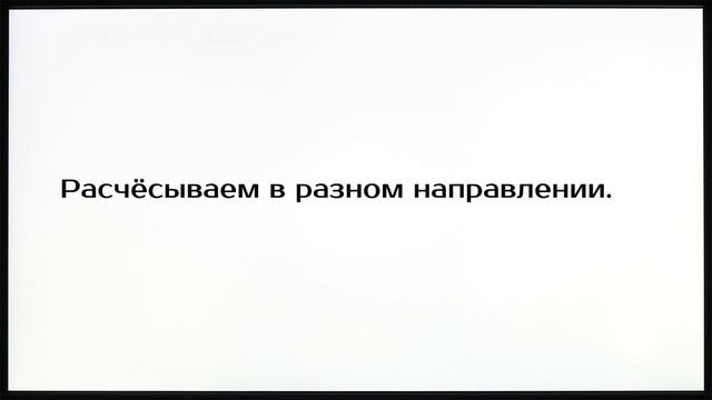 Как восстановить коврик из ИКЕИ смотреть онлайн