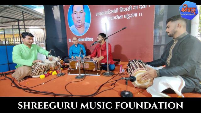 #अभंग |  येई गा तू मायबापा पंढरीच्या राया | Sagar Kulkarni | Kiran Patil | Marathi Abhang | Nilesh