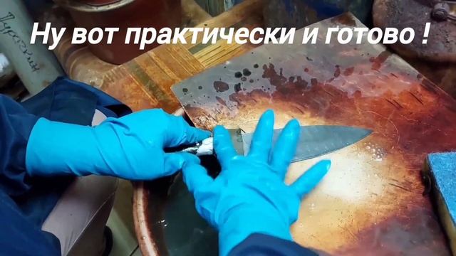РЕМОНТ НОЖА из дамасской стали. Восстанавливаем нож в ужасном состоянии!