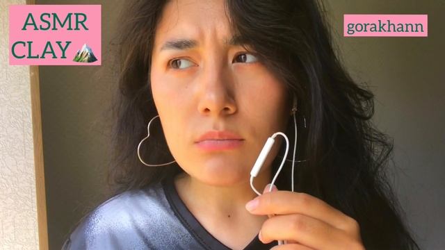 ASMR CLAY?| АСМР ЕМ ГЛИНУ?| Узбекская голубая? смотреть онлайн