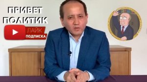 МУХТАР ДЖАКИШЕВ | КТО ОН ТАКОЙ? БИОГРАФИЯ! ЗА ЧТО ПОСАДИЛИ? СЕГОДНЯ! ИНТЕРВЬЮ