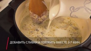 Рецепт Приготовления Стейка