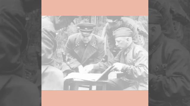 Маршал Победы. Жуков смотреть онлайн