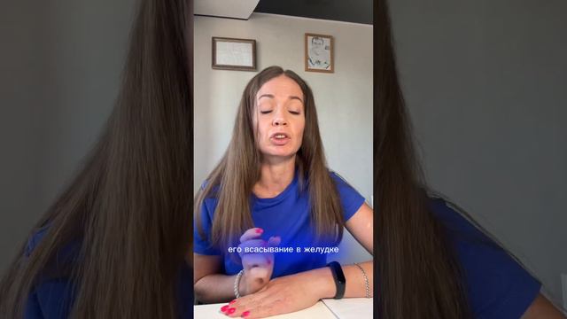 Как выбрать кальций. Кому подойдёт цитрат кальция смотреть онлайн