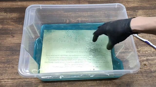 Полируем латунь в ЗЕРКАЛО смотреть онлайн