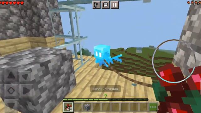 Голубая хрень... Кто Это? И С Чем Это Едят?! смотреть онлайн