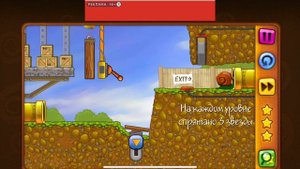 Игра Улитка боб 1 #1