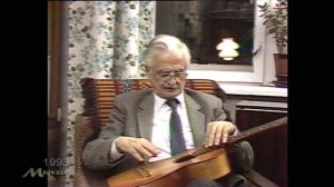 Приложение к "Маркизе". Марлен Хуциев. Октябрь 1993 года. У друзей.