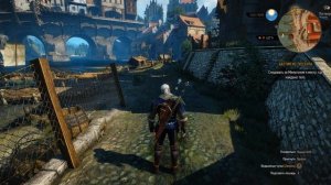 Ведьмак 3 - Скрытый квест - Дух свободы (продолжение квеста)