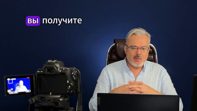 ETH - Стейкинг и Фарминг