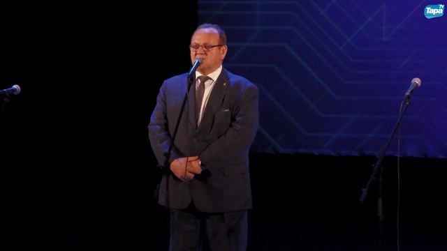 С 45-летием завода Кварц (Лысаков Е.Н.) (23.11.2023)