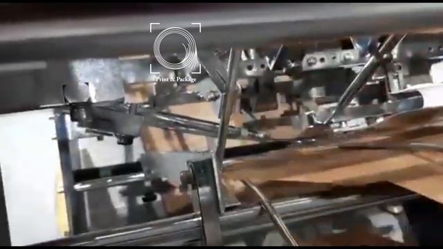 Станок для производства ланчбоксов