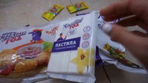 Весь день ем Круглый год Карусель☕️. Британский завтрак. Продукты Карусель🍕