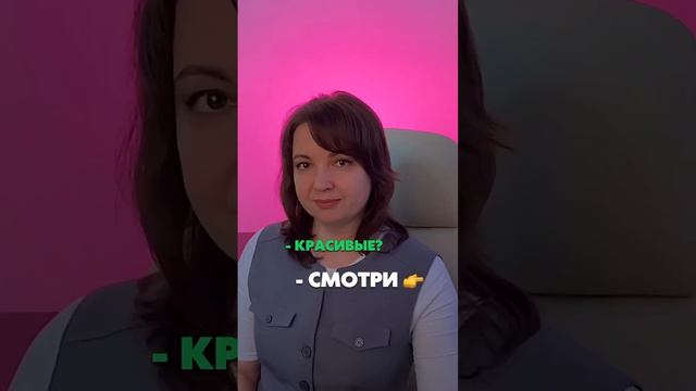 На что обращать внимание при покупке земельного участка?