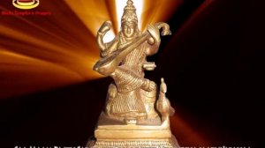 Saraswati Vandana ( Education Mantra ) HD