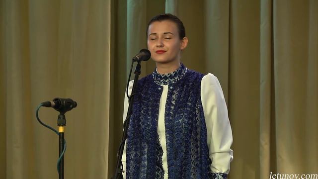 "Травы луговые". Исп. Мария Джамбинова, концертмейстер Александр Летунов. смотреть онлайн
