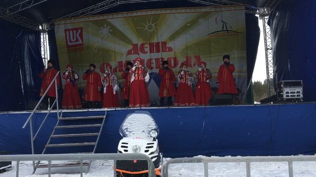 День оленевода_2018