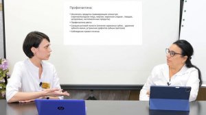 Профилактика и лечение мукозитов и стоматитов