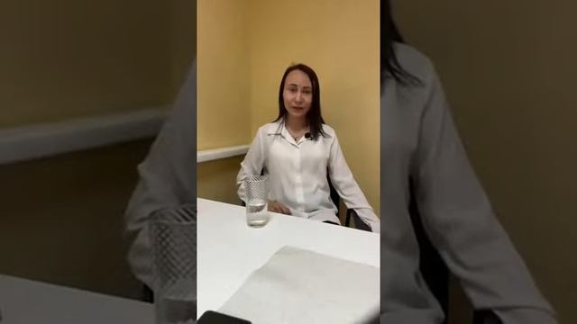 экопродукция