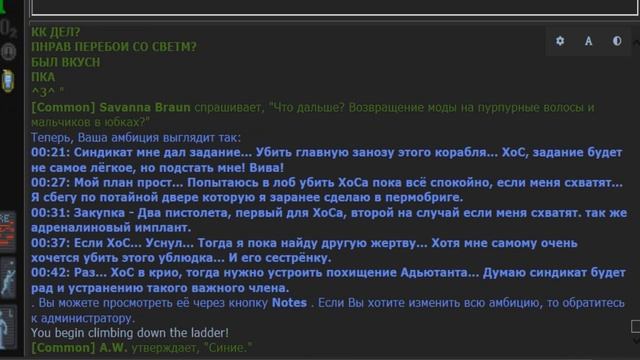 Ну и зачем я это делал .-. | Infinity | SS13 смотреть онлайн