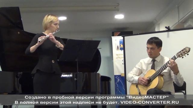 Скерцо М.Джулиани, Либертанго А.Пьяцолла