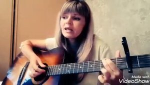 Натали "Как жаль"(homacover)