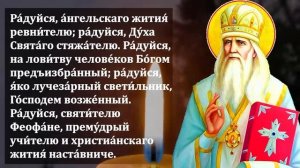 ПРОЧТИ СЕГОДНЯ ОТВЕДИ ОТ СЕБЯ БЕДУ И ВСЕ ПЛОХОЕ! Сильная Молитва о Защите. Православие
