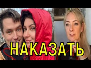 Макеева настроила. Малькова начала борьбу с родителями бывшего мужа