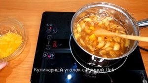 Варенье из нектарин с апельсином. Теперь только этот рецепт!