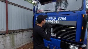 Обзор на мою машину Маз 5337