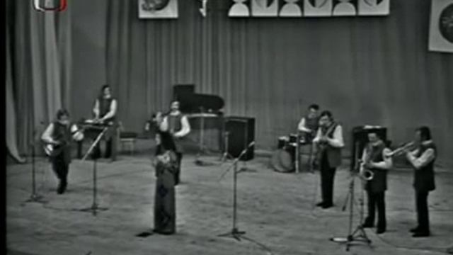 Vodogray - Водограй смотреть онлайн