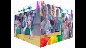 Цветная неделя/132 Красноярск