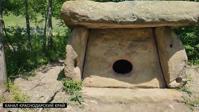 Краснодарский край (Крестьянско-Фермерское хозяйство _Дольмен_
