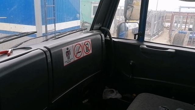 Пошёл на повышение!!!