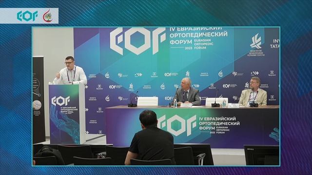 Сложные переломы плато. Личный опыт Донченко С. В.