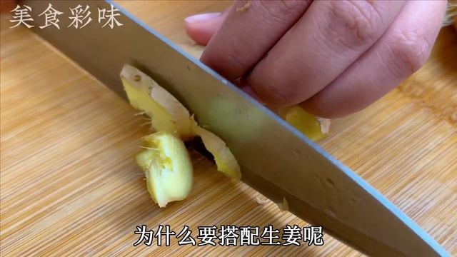 把白蘿蔔放鍋中蒸一蒸，沒想到還有這麼神奇的作用，96歲奶教我的養生吃法，長見識了， white radish,Put it in a pot and steam it.,magic,effect