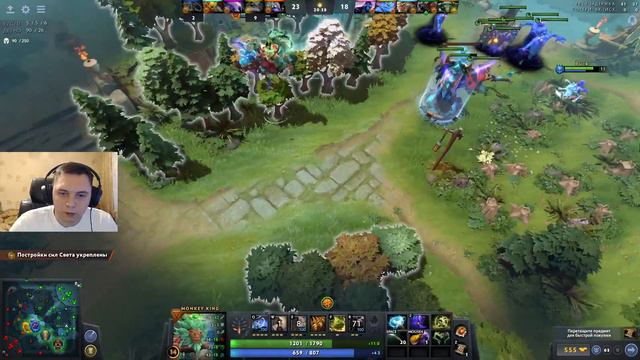 СТРИМ ДОТА 2 ГДЕ НОВЫЙ ПАТЧ 7.29? смотреть онлайн