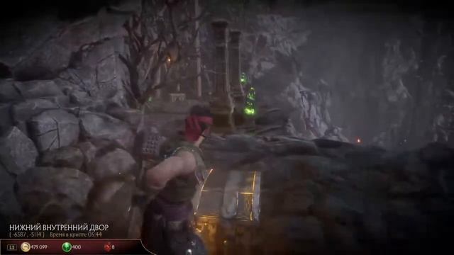 Mortal Kombat 11 Шопинг в Крипте PS4 смотреть онлайн