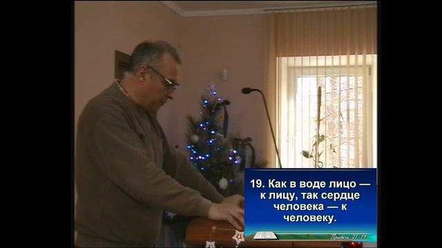 Ананьевская церковь ЕХБ Дом Евангелия. Воскресное Богослужение  23.01.2022 смотреть онлайн