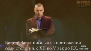 Канонические православные христиане и канон! Что общего?