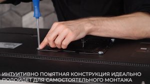 Настенный кронштейн для LED/LCD телевизоров KROMAX DIX-18