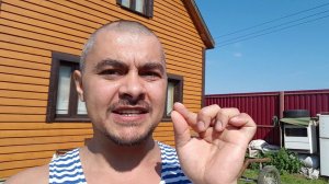 АДМИНИСТРАЦИЯ РАЙОНА НАЕЗЖАЕТ НА МОЁ ЛПХ ?