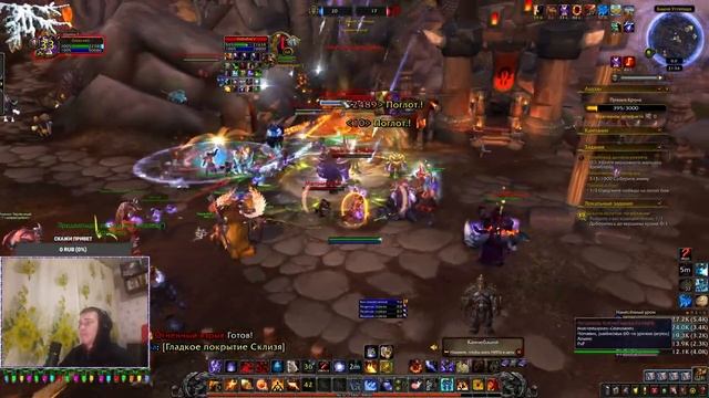 PvP + локалки ТОРГАСТ | World of warcraft Shadowlands | смотреть онлайн