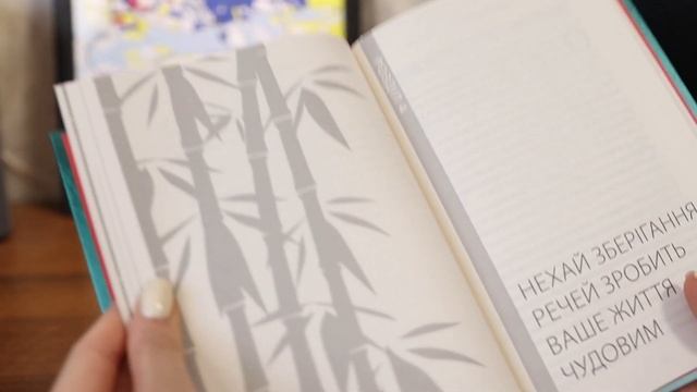 Книжные покупки || Читать - не перечитать || Book haul summer '20 смотреть онлайн