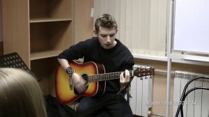 Дом молодежи Классическая гитара ч2