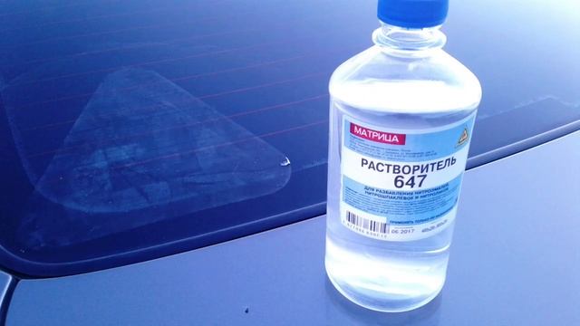 Чем Мы дышим.Вся права о воздухе.Выход есть. Растения очищающие воздух у вас дома, квартире и офисе смотреть онлайн